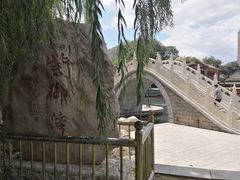 -皇家御河游(紫御湾码头)