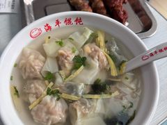 混合馄饨-海平馄饨(逍遥二路店)