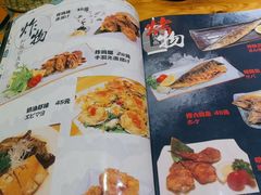 -福匠日本料理(人民路店)