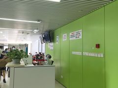 -中国医学科学院皮肤病医院