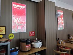 -吴满满油泼面(北方风味园店)