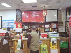-王魁腊汁肉夹馍(柿园路店)
