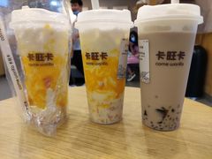 -卡旺卡(合肥步行街韵淮阁店)