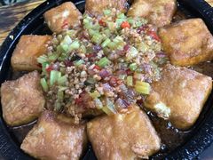 毛豆腐臭豆腐-红泥美食坊(良安路店)