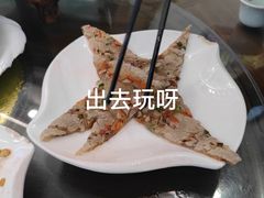 -徽州美食(三十年老店)