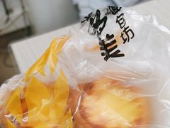 -味多美蛋糕(东直门店)