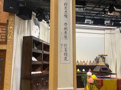 -福慧慈缘素食餐厅(王府井店)
