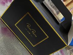 -PETIT PARIS 小巴黎(凯德1818店)