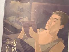 -剧狐剧本杀·月球探案馆(人民广场1号店)