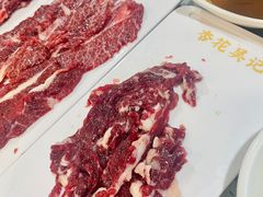 -杏花吴记牛肉火锅