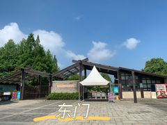 -苏州太湖国家湿地公园