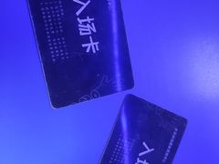 -未来战场·大空间VR·轰趴·团建(常营店)