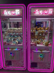 -嗨翻Hi-Fun竞技主题乐园·蹦床团建生日聚会(五棵松华熙店)