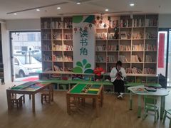 -能量小象·感统·专注力·语言(崂山校区)