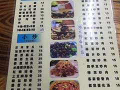 -老兵牛蹄店(下沙店)