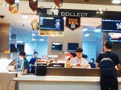 -麦当劳(光新乐购店)