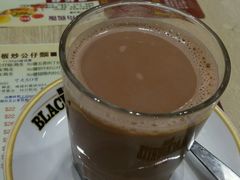 -励扬冰室(天一商城店)