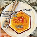 厦门排行榜第八名🔥米其林西餐厅，超高性价比