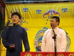 -北京湖广会馆