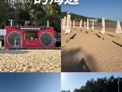 -大京沙滩