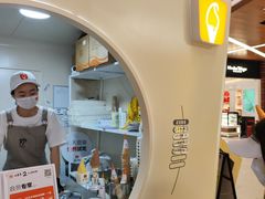 -野人先生现做冰淇淋(北京环宇荟店)