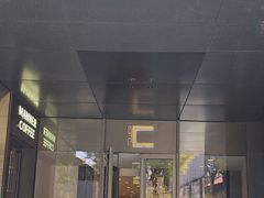 -SOHO复兴广场-C座