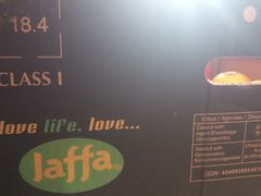 -上海龙吴水胜海发市场