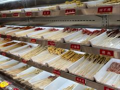 -袁记串串香(北国店)