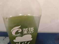 -超港·蛋糕面包(国购店)