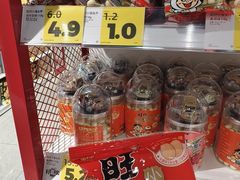 -好特卖HotMaxx(杭州滨江宝龙城店)