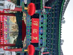 -黑龙潭公园