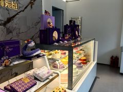 -GANSO元祖食品(双井店)