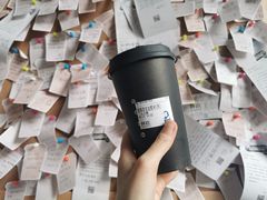 -杯欢制茶(三里屯店)