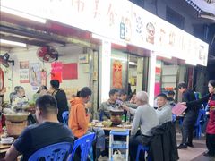-雄伟美食(高沙中街店)