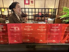 -利苑酒家(宜安广场店)