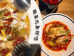 -太二酸菜鱼(金沙印象城店)