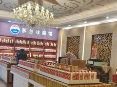 -红色盛宴酒楼(科丰桥店)