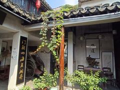 -浏河古镇