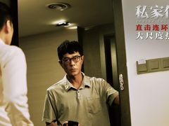 -中影大时代影城