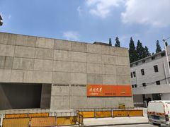 -上海油画雕塑院