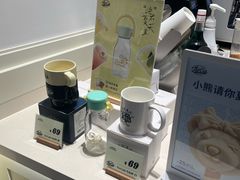 -上海七宝领展广场