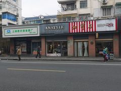 -上海哈尔滨食品厂(浦商百货昌里店)
