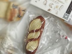 -面包与我Bread Or Me(长城汇店)