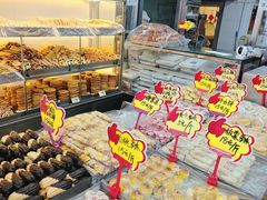 -穆斯美糕点店(景星南街店)