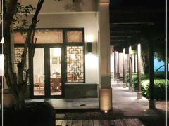 -宁波柏悦酒店·钱湖渔港