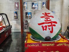 -御茶膳房皇家糕点博物馆(北京首店)