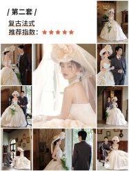 -玫瑰星座婚纱摄影轻奢定制(双井店)