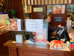 -熙盛源(滨湖万达店)