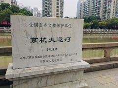 -常州古运河