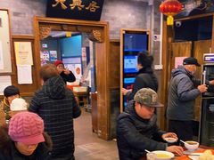 大堂-天兴居(鲜鱼口街店)